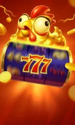 Chicken Coin